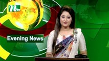 NTV Evening News | 23 June 2021