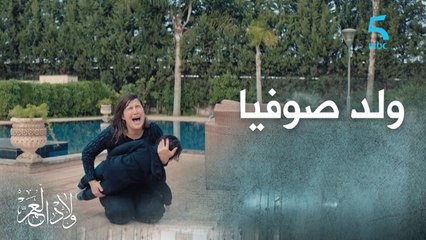 مأساة هزت عائلة الطاهر