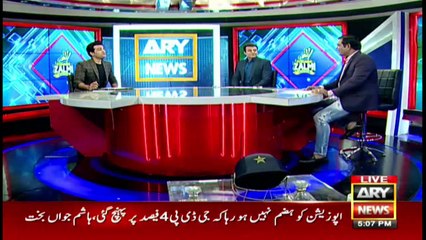 PSL6 | Najeeb Ul Hasnain | ARY News | 23 June 2021