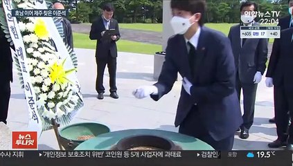 원희룡 만난 이준석, 당내 주자 띄우기…이재명에 견제구