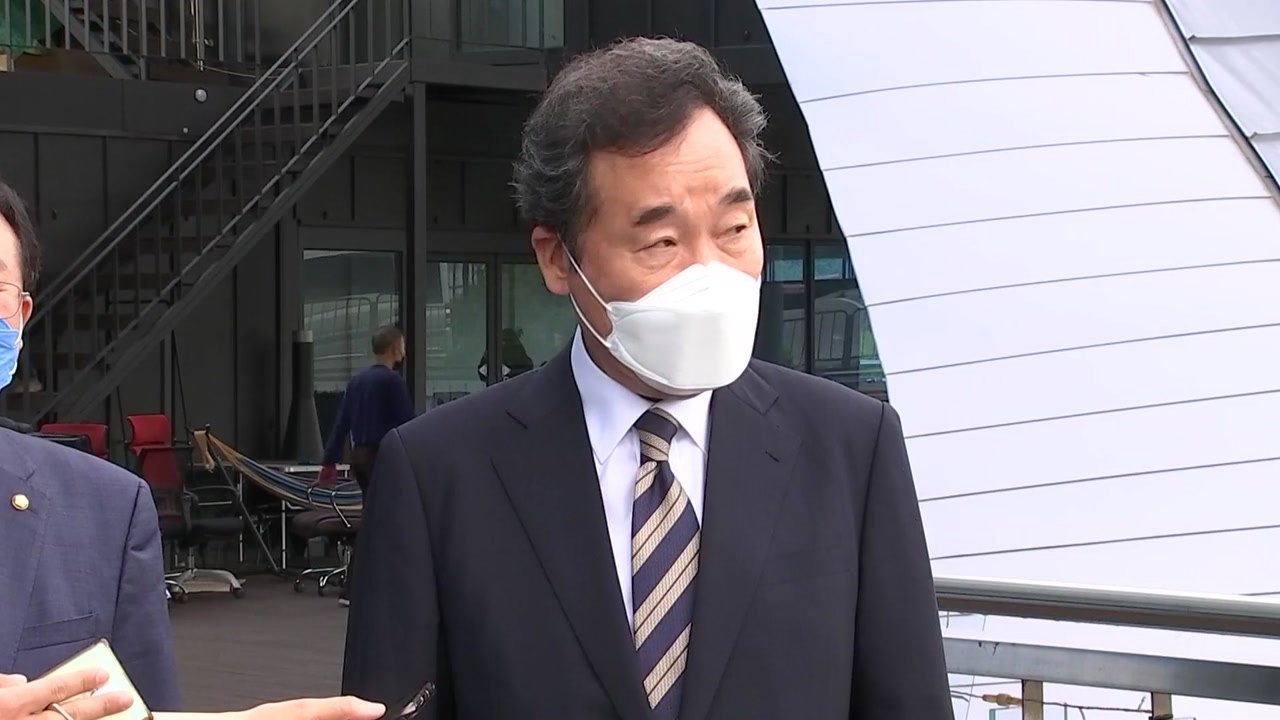 與, '조국 부녀' 조선일보 삽화에 "분노...금도 넘어" / YTN