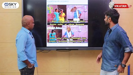 H.Raja மீது மோசடிக்குற்றச்சாட்டு வைக்கும் BJP-யினர்! | The Imperfect Show 23/06/2021