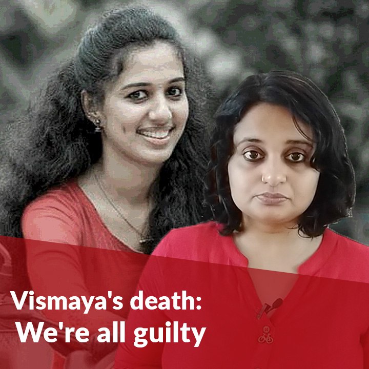When a woman is nothing if not a wife: Vismaya's death is a lesson