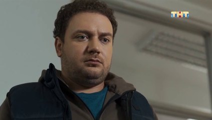 Триада - 2 сезон / 13 серия