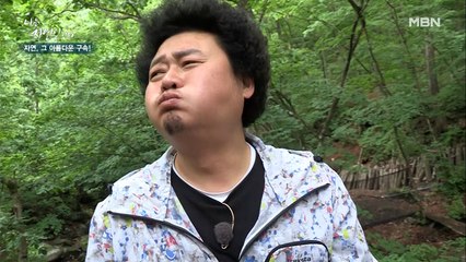 [자연밥상] 말할 시간도 아까워~ 후루룩 짭짭 먹기 바쁜 자연인 표 '옛날 짜장면'