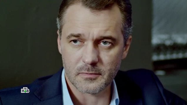 Под прикрытием - 2 серия