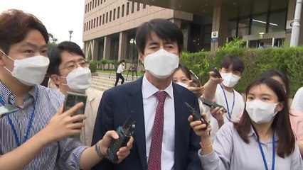 檢 중간간부 인사 이달 말 발표..."조직 개편안 반영" / YTN