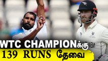 Pantன் Solo Innings! மிரட்டிய Jamieson,Southee | WTC Final IND vs NZ Day 6