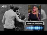 نجوم الفن يوجهون رسائل لمحمد صلاح عبر إرم نيوز