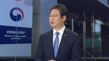 황희 장관 "대통령, 도쿄올림픽 불참 확정되지 않아" / YTN