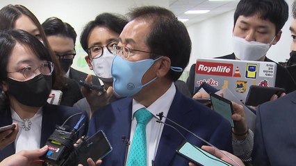 송영길 "홍준표 알 것"...홍준표 "공직자는 늘 사찰" / YTN