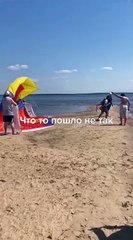 Il se souviendra longtemps de son tour en parachute ascensionnel... Douloureux
