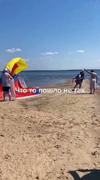 Il se souviendra longtemps de son tour en parachute ascensionnel... Douloureux