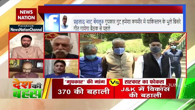 Desh Ki Bahas : हम आतंकवाद से लड़ाई लड़ रहे है