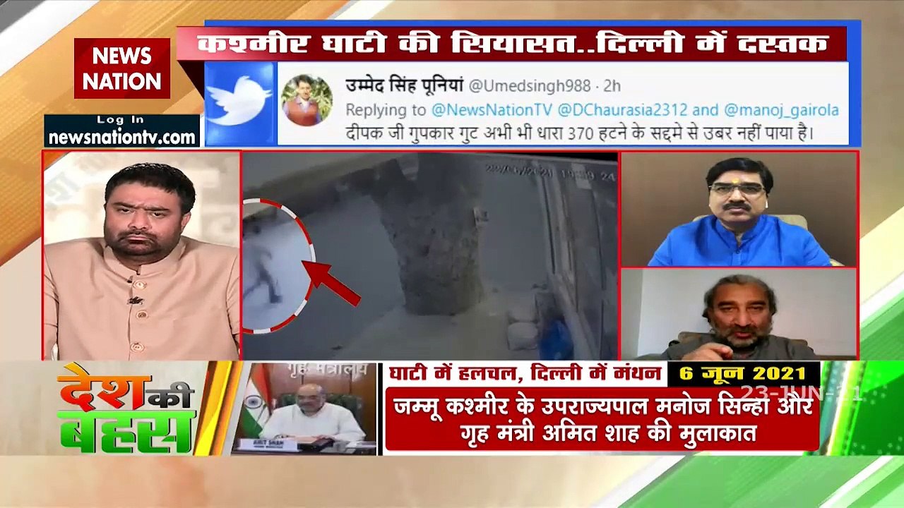 Desh Ki Bahas : They must join talk to restore normalcy in Kashmir