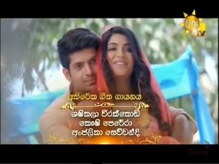 Sith Ahase Adaren (217) 23-06-2021