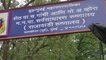Mumbai: Patient bitten by rat during treatment at Rajawadi Hospital passes away