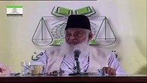 Allah Ka Musalmano Sey Wahid Mutaliba - Allah's only demand from Muslims - Dr Israr Ahmed Part - 2