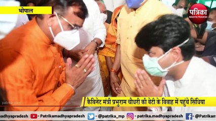 राजधानी दौरे पर सिंधिया : तय कार्यक्रमों के बीच समर्थक मंत्रियों को लेकर अचानक गृहमंत्री के घर पहुंचे सिंधिया, बढ़ी राजनीतिक सरगर्मी