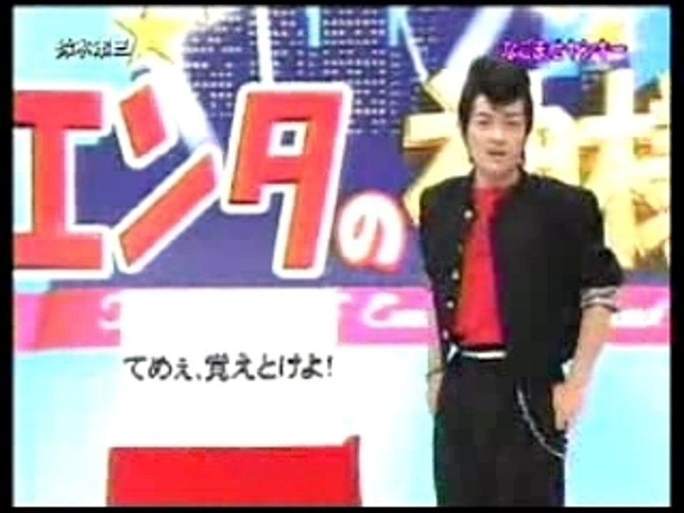 なごませヤンキー 動画 Dailymotion