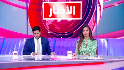 إيران تعلن إحباط عملية تخريب تستهدف مبنى لمنظمة الطاقة الذرية