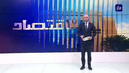 رفع الحد الأدنى لنسبة هامش الصيانة لحسابات التمويل على الهامش إلى 20%