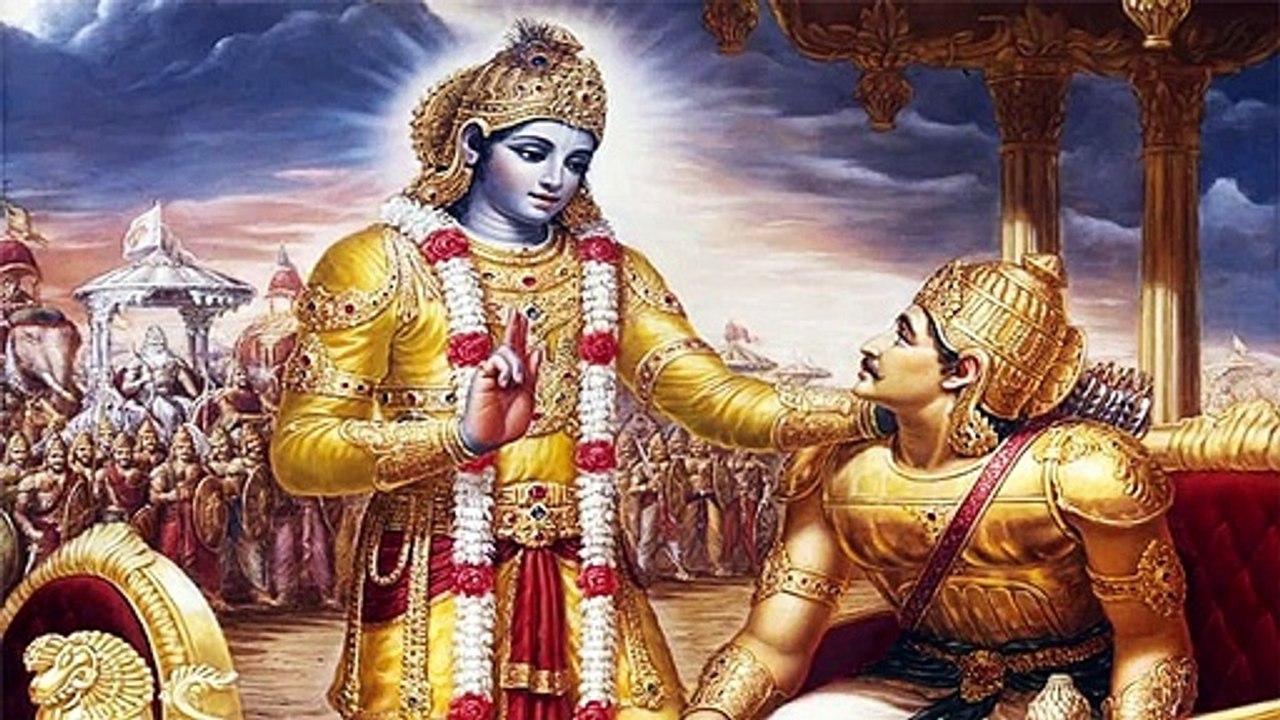 Gita path