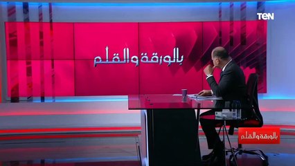 "من يعادي مصر فقد عقله".. شاهد كيف انحازت المعارضة التركية لمصر ضد أردوغان؟