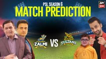 PSL 6 Final: Match Prediction | PZ vs MS | 23 June 2021