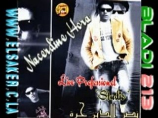 Nacerdine hora 2008 ya laawama