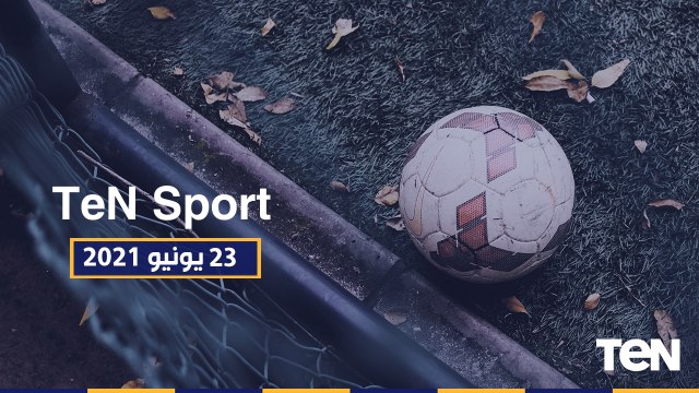 TeN Sport| لقاء خاص مع نجوم منتخب مصر لـ تنس الطاولة المتأهلين لأولمبياد طوكيو
