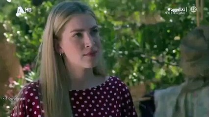 ΑΓΓΕΛΙΚΗ - Επ 146