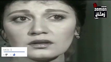 مسلسل | ( إنتقام إمرأة ) ( بطولة) ( مديحة كامل و صلاح ذو الفقار) نسخة مجمعة كاملة_1
