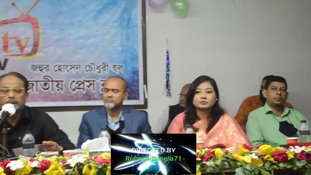 রাজনীতি ডট টিভি’র শুভ উদ্বোধনে জাতীয় পার্টির চেয়ারম্যান জি.এম কাদের এমপি.