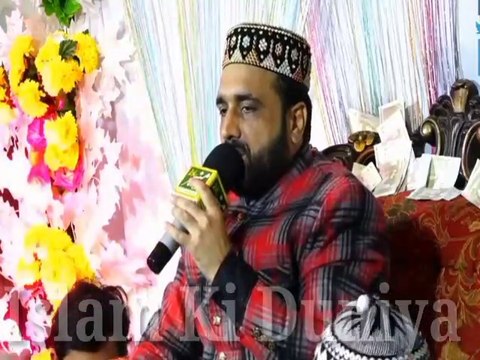 Mera Gada Mera Mangta Mera Ghulam Aye By Qari Shahid Mehmood Qadri