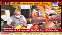 Gujarat Dy.CM Nitin Patel, State HM Jadeja take part in Ganga Pujan at Sabarmati river _ TV9News
