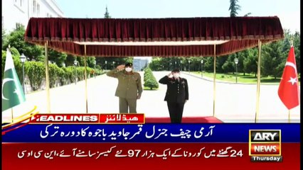 ARY News Prime Time Headlines | 9 AM | 24th June 2021
