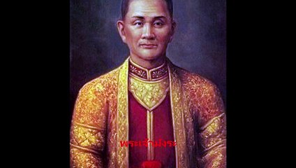 นายขนมต้ม ตำนานนักชกสยาม!!! Back To The History : ย้อนรำลึกประวัติศาสตร์ No.179