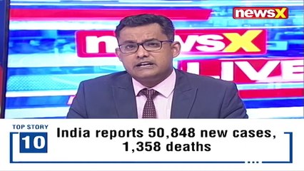 Grenade Hurled At Forces In Pulwama No Injuries Reported NewsX