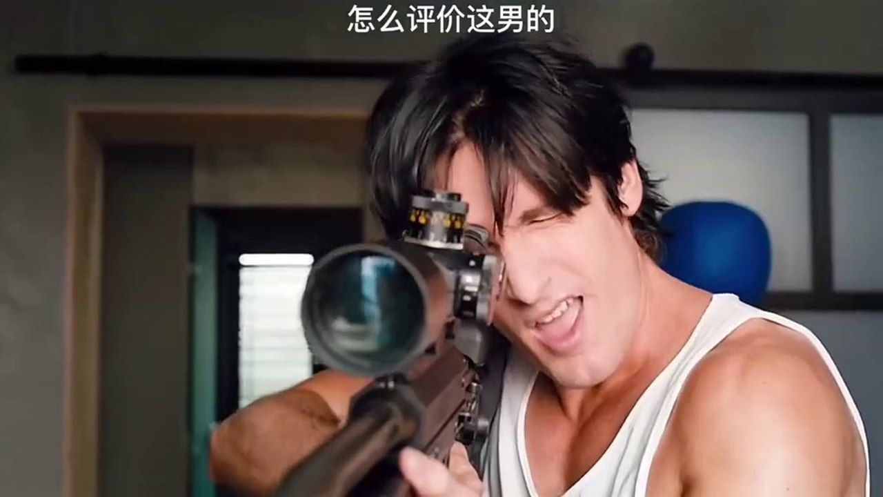 Name of movie, please