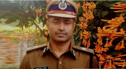 Dinesh MN : वो IPS जो खुद 7 साल रहा सलाखों के पीछे, अब 6 माह में ही घूसखोर अफसरों से भर दी जेल