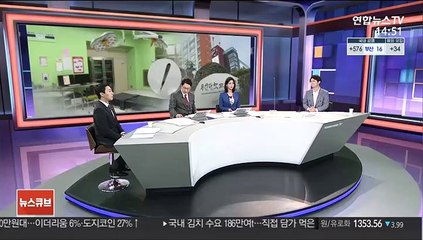 [이슈큐브] "부산대병원 수술실서 의사가 메스 던지고 폭언"