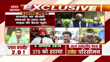 Mission Kashmir: JP Nadda helds meeting with BJP leaders on Kashmir