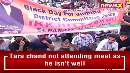 Youth All India Kashmiri Samajh Protests 'Not Invited To All-Party Meet' NewsX