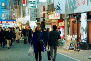 TOKYO SHAKING (bande annonce)