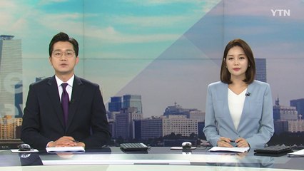 [더뉴스] 다시보기 2021년 06월 24일
