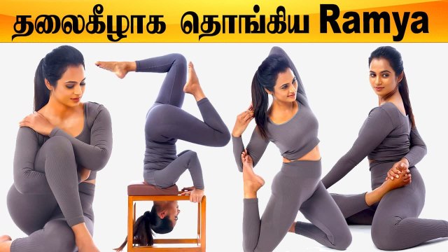 Ramya Pandian அட்டகாசமான Photoshoot | அழகின் ரகசியம் இதுதானா?