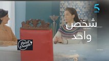 المهم واحد بس يشوف الصور ديالك