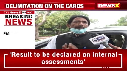 'All Eyes On Meet' Ghulam Ahmed Mir On J&K All-Party Meet NewsX