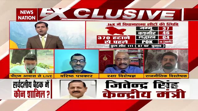 Issues are resolved only through dialogue- Ghulam Ahmad Mir